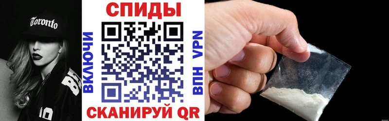 АМФ Розовый Дубовка