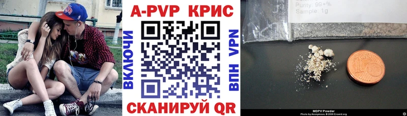 A PVP СК Дубовка
