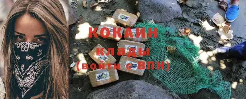 MEGA tor  Дубовка  Cocaine Боливия 