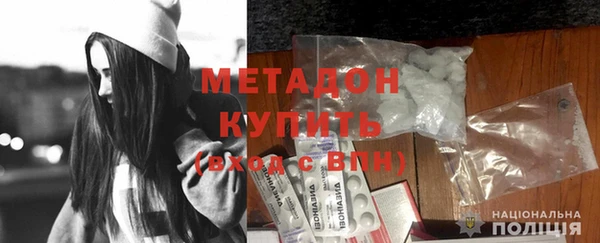 ПСИЛОЦИБИНОВЫЕ ГРИБЫ Медвежьегорск