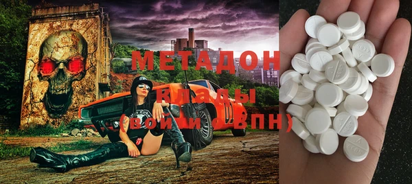 амф Медногорск
