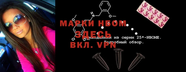 apvp Всеволожск