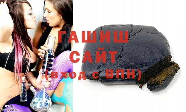 амф Медногорск