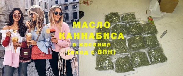 ПСИЛОЦИБИНОВЫЕ ГРИБЫ Медвежьегорск