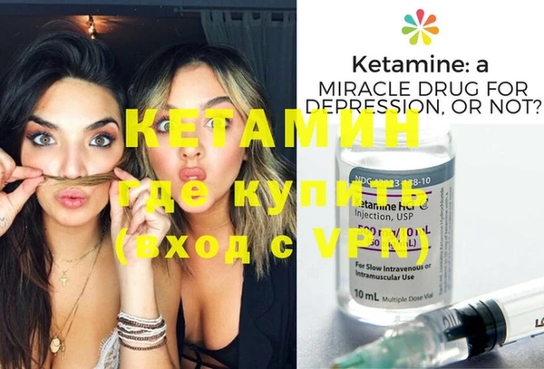 ПСИЛОЦИБИНОВЫЕ ГРИБЫ Медвежьегорск