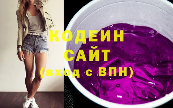 MDMA Premium VHQ Мегион