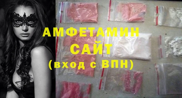 ПСИЛОЦИБИНОВЫЕ ГРИБЫ Медвежьегорск
