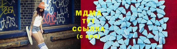 mdpv Саки