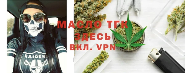 COCAINE Ряжск