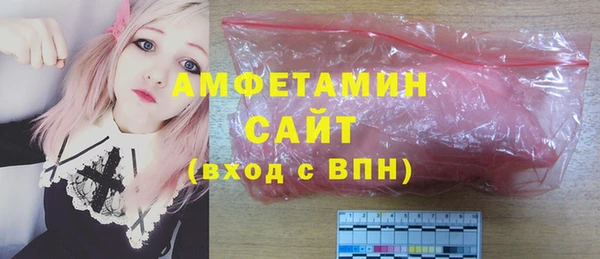 MDMA Premium VHQ Мегион