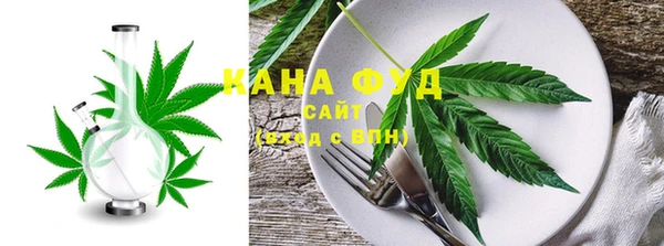 ПСИЛОЦИБИНОВЫЕ ГРИБЫ Медвежьегорск
