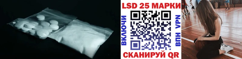дарк нет клад  Дубовка  ЛСД экстази ecstasy  закладки 