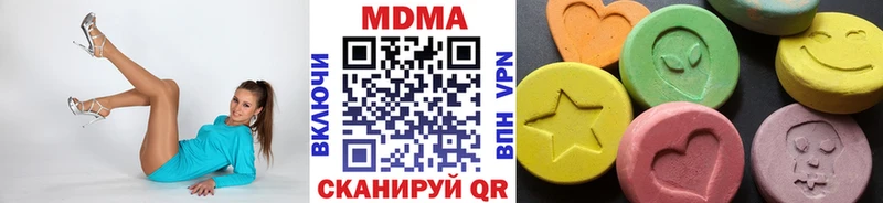даркнет сайт  Дубовка  МДМА молли 