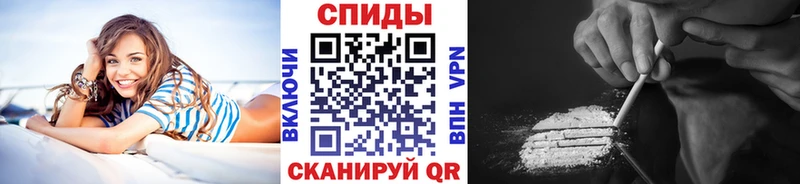 МЕТАМФЕТАМИН винт  mega ТОР  Дубовка 