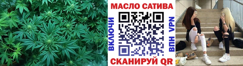 KRAKEN ONION  Дубовка  Дистиллят ТГК вейп с тгк  даркнет сайт 